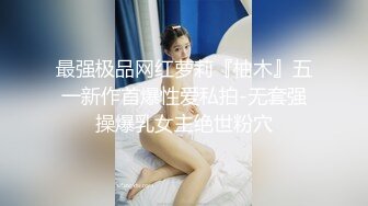 可爱反差小萝莉萌妹 特意给我说她新买了衣服 原来是欠操的女仆装 当然得猛操，小学妹穿女仆装总是那么诱人！ (2)