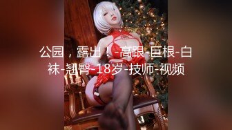 【新片速遞】&nbsp;&nbsp;商场白色隔板女厕❤️全景偷拍多位年轻少妇的极品美鲍4[817M/MP4/24:19]