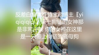 美女家里的水龙头坏了找来维修工专业疏通下水道-女神菲菲