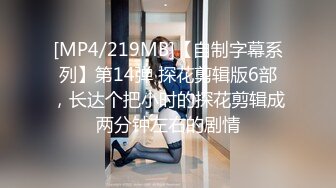 国产麻豆AV 猫爪影像 MMZ042 女孩与色欲狼友 林怡梦