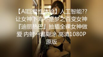 kcf9.com-2024年2月，【纯情俏寡妇】，极品少妇与野男人偷情，黑丝足交，白花花的屁股扭起来 (2)