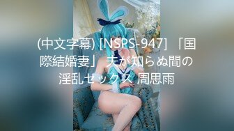 【新速片遞】&nbsp;&nbsp;【超美豪乳❤️黑丝】爆乳女神『果如CC』最新高价剧情定制 丝袜女神铁轨艳遇开房巨乳勾引插入 骚水狂喷了好几次尤为壮观 [3070M/MP4/35:52]