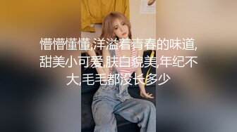 约操金发甜美虎牙外围靓女，奶子不大不小刚好一手抓