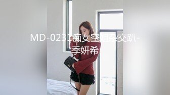 无水印[MP4/1030M]10/11 新学的姿势爆操00小淫娃学妹做一半还让我把套摘了内射VIP1196