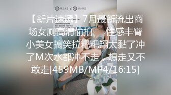 猥琐眼镜哥与清纯小女友啪啪 按摩棒嗨穴高潮 忘情高潮操的好不痛快 完美露脸