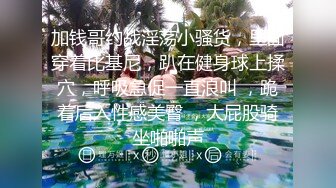 五官精致的漂亮妹子，声音好温柔，'想让我舔你么‘，想，'我舔得舒服么'，舒服，宝贝，快点！