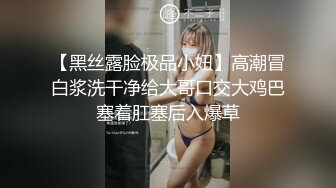 [MP4/768MB]杏吧李尋歡探花大二清純乖乖女出來兼職掙點零花錢