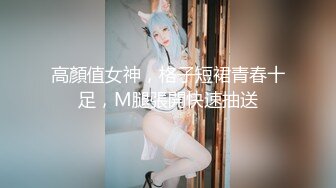 妈妈叫女儿来伺候自己的干爸爸