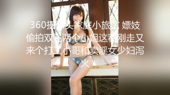 后入大奶制服妹