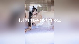 湖北武汉交友！人妻母狗操到飞起！-疯狂-老板娘