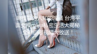 精选美女厕所TP系列 跟随牛仔短裤大长腿大屁股美嘘嘘