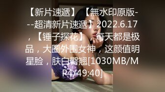 TM0112.孟若羽.艳母2.被陷害的人妻.天美传媒