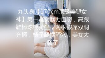 [MP4]STP25193 【明星颜值19岁无敌美妞】清纯长相，爆乳D罩杯，一线天粉穴，掏出大奶揉捏，手指洞口磨蹭，翘起大屁股跳蛋震动 VIP2209