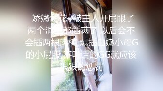 2024一月最新流出❤️厕拍极品收藏✿全新镜头升级商场前后景偷拍到几个美女