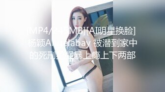 SWAG 汤屋板娘亲身教男房客裸汤怎麽泡 Effisexy