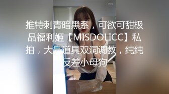 [MP4]清纯甜美少女！娇小身材极度淫骚！贫乳小穴特写，玻璃磨蹭插入，爽的不断流出，娇喘呻吟不断