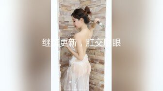 操黑丝漂亮美眉 妹子身材真好 皮肤白皙 被扛着大长腿无套输出 稀毛鲍鱼粉嫩 最后拔枪怒射一屁屁