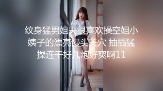 【OnlyFans】台湾贫乳嫩妹【catmint_薄荷】自慰白浆横流 付费订阅合集【59V】 (22)