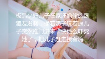 淄博熟女，母狗