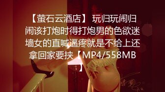 GX-004 沈樵回归 爆乳熟女惨遭色魔拖入巷口强奸一夜 冠希传媒 x 麻豆传媒映画