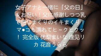 2024-3-3新流出酒店偷拍 外表可爱的极品学妹被屌丝男友疯狂折腾两小时