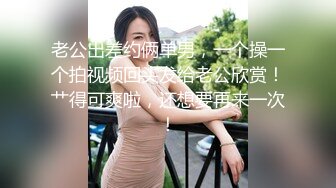 性感女神朱可儿 户外车内拍摄 不一样的视角体验[75P/571M]