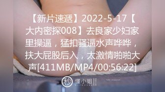 【新片速遞】&nbsp;&nbsp;❤️❤️淫荡巨乳嫂子，一对豪乳大又软，大奶夹JB乳交，骑脸插嘴，骚逼好痒快插入，骑乘后入爆草小骚逼[2.02G/MP4/02:25:32]