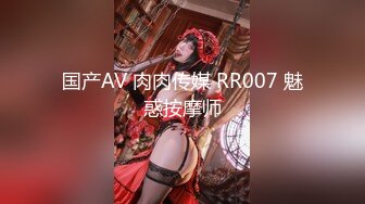 【OnlyFans】【逃亡】国产女21岁小母狗优咪强制高潮，拍摄手法唯美系列，调教较轻，视频非常好，女的也够漂亮 110