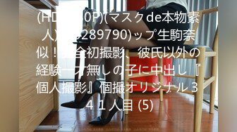 DVDPS-693(dvdps00693)[Deeps]女子校生限定20人制服ビチョ濡れ水泳大会！！