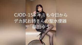 [无码破解]JUFE-138 社長が出張で不在中に爆尻の社長夫人に誘惑され杭打ち騎乗位で中出しを強●されまくった3日間の話 永井マリア