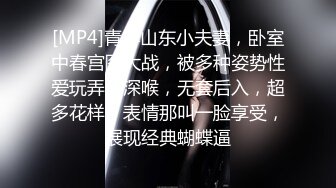 [2DF2]原创国产av剧情寂寞女友性欲太强帮男友网购内裤也能让小穴湿透1080p高清版 - soav_evMerge [MP4/226MB][BT种子]