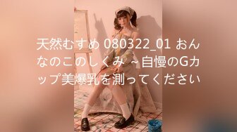 ?91制片厂? BCM054 迷奸老婆的性感瑜伽老师《娃娃》