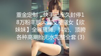 [MP4/ 2.64G]&nbsp;&nbsp;城中村探花，按摩招牌掩护下，姐姐一晚上连续干了两炮，大胸翘臀，骚逼淫叫