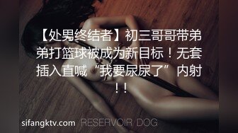 土豪重金定制福利，高气质网红脸极品御姐【美宝儿】私拍，顶级身材一线天，逼脸同框各种道具紫薇挑逗，撸点超高 (16)