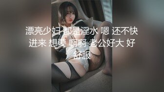 -富二代开豪车约会纹身气质美少妇玩车震