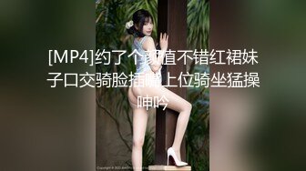 【OnlyFans】韵味美妇熟女 nanako_sexy 情趣自慰掰穴VIP订阅，把美妇的骚穴展现在你的眼前，两瓣阴唇和黑油发亮的阴毛 7