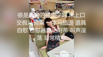 [2DF2]李寻欢探花第二场约了个高颜值黑裙妹子啪啪，换上情趣装骑坐后入抱起来大力猛操 - soav_ev [MP4/103MB][BT种子]