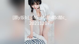 发骚女友晚上发视频过来想要被干