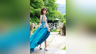 【新片速遞】 ✨「汝工作室」华裔小伙干洋妞 偷看金发女郎自慰故意敲门提供按摩服务调情没想到妹子直接舔屁眼[211MB/MP4/11:29]