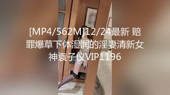 [MP4/3.1G]【反差婊子】35套反差妹子大尺度性爱啪啪自慰生活照淫照