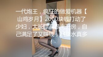 和母狗女友做爱视频设成来点显示