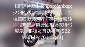 ID5299 小洁 极品女邻居不可告人的秘密 爱豆传媒