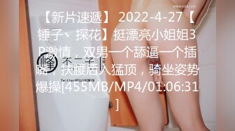 [MP4/ 202M]&nbsp;&nbsp;阴毛旺盛性欲超强女生一般都有性瘾 每天都想要而且她们不注重颜值只看你能不能满足她