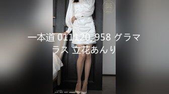 【精东影业】JDMY-006密友，都市男女性爱 第一季 第六集。