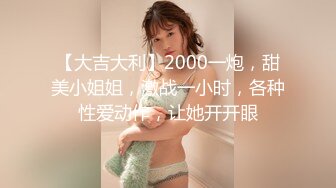 (蘿莉社)(lls-264)(20230611)爆肏內射上門賣身救父的貧困女孩-小桃醬