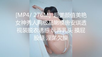 【爆乳女神重磅核弹】秀人网巨乳网红『朱可儿』2023最新付费私拍 粉色透视大尺度 超美爆乳 极品诱惑 超清4K原版 (1)