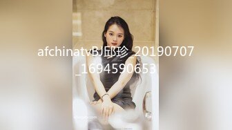 众狼求购豪奶大阴蒂撸铁健身女神收费不雅自拍视图户外啪啪[MP4/2.37GB]