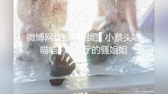 防火防盗防闺蜜 花钱雇人拍同宿舍的女生洗澡