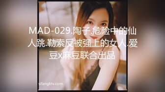 良家美女少妇和单位主任偷情啪啪,翘屁股被男的抠逼嗷嗷叫[MP4/435MB]