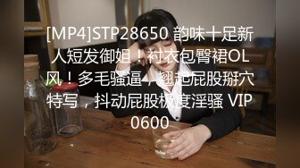 露脸 短发小母狗，口活贼溜